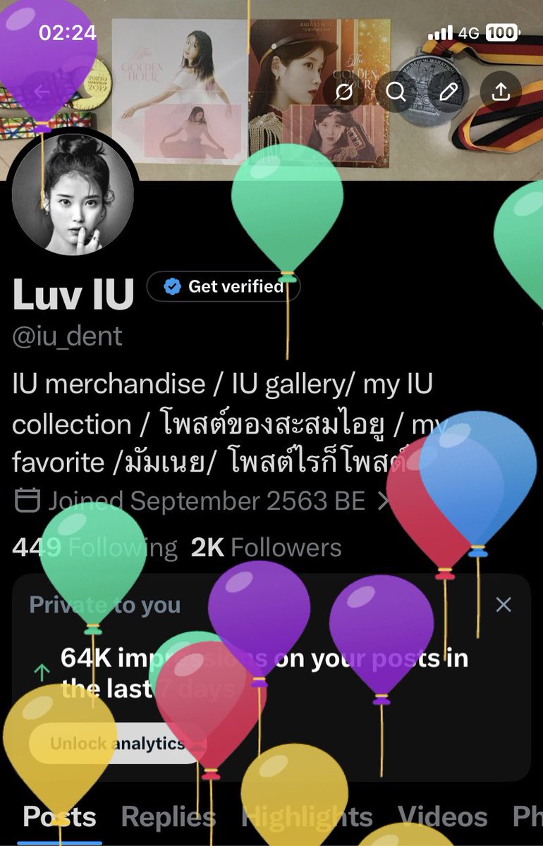 Luv IU tweet media