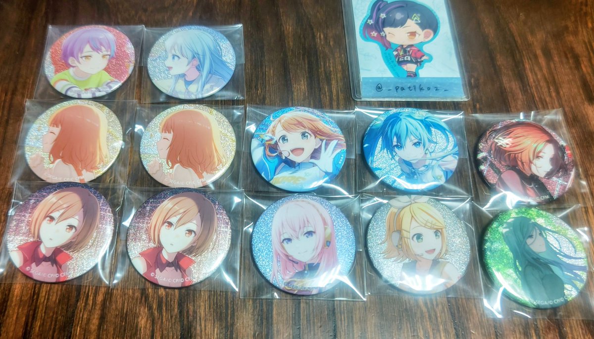 交換 プロセカ グリ缶 グリッター缶バッジコレクション vol.9 B 譲