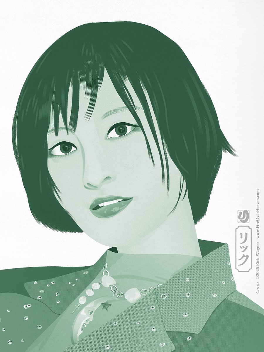 🎂 Happy Birthday Chika! (May 8th, 2000) #chika #チカ #hanabie