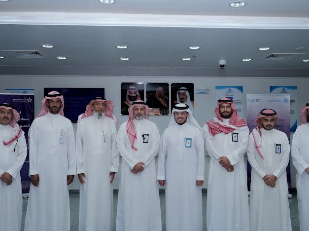 تجمع الطائف الصحي Taif Health Cluster tweet media