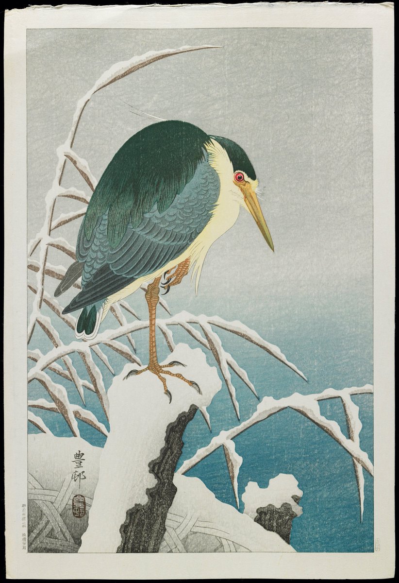 Masterpieces of Japan tweet media