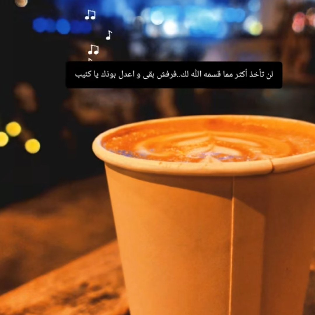 EAbdelallah's tweet photo. #NewProfilePic https://t.co/ao4ZrjGjbz