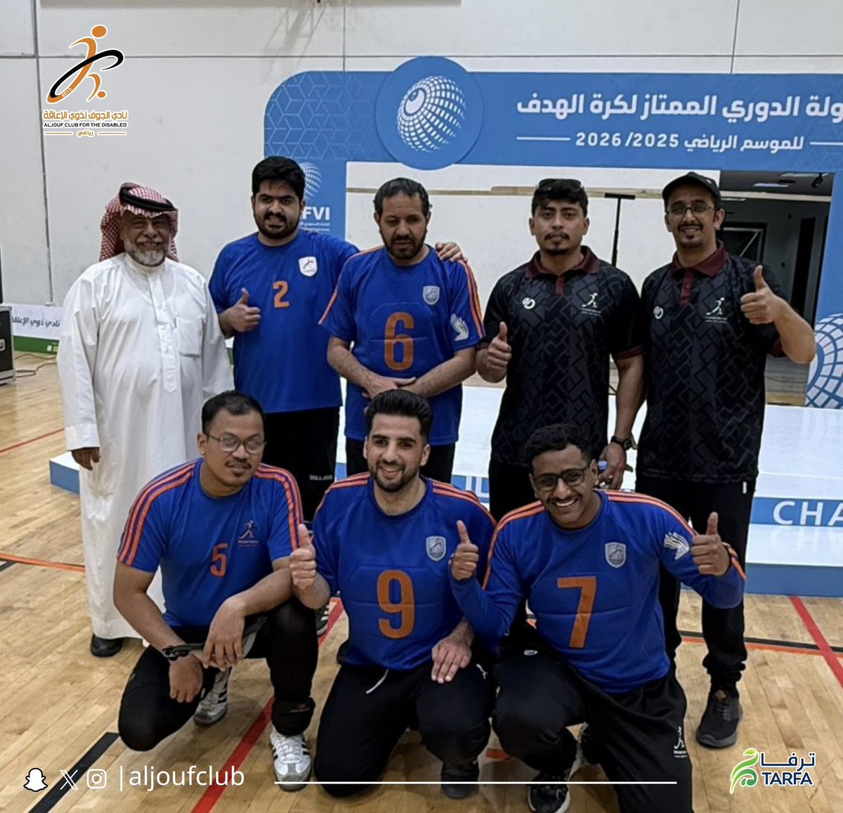 aljoufclub's tweet photo. يواصل فريق كرة الهدف للإعاقة البصرية مشواره في الدوري الممتاز بعد ضمان البقاء رسميًا مع ختام منافسات البطولة اليوم في الرياض https://t.co/oveDGPj30n
