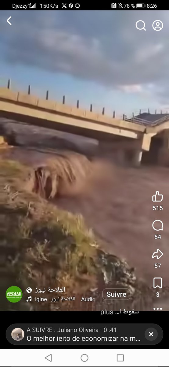 سقوط الجسر في بلدية المعاريف على الطريق الوطني رقم 45 الرابط بين بوسعادة والمسيلة الرجاء من السائقين الحيطة والحذر