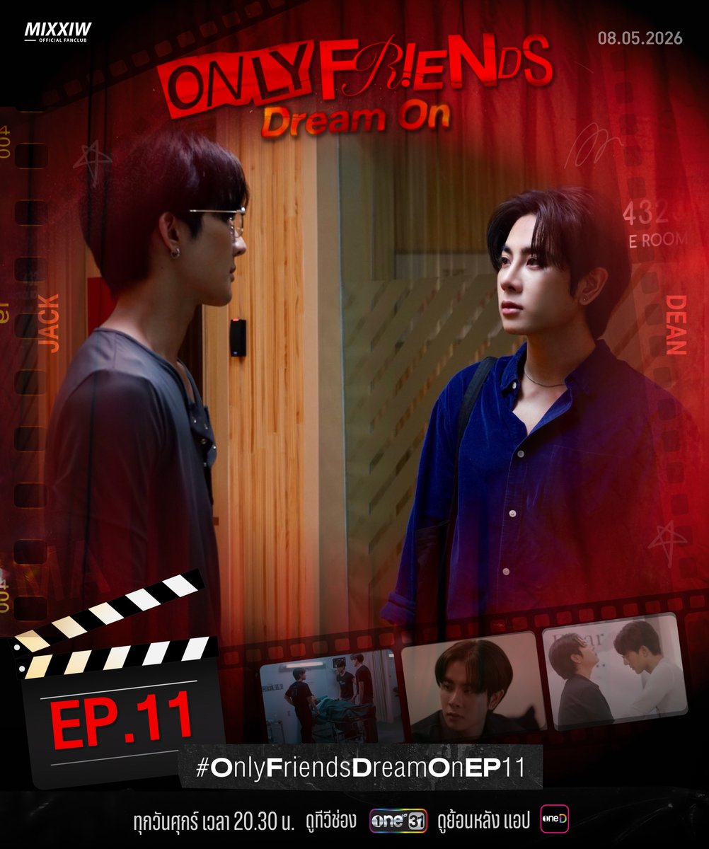 MixOfficialFC's tweet photo. 📢 วันนี้ !! ทุกคนอย่าลืมมาเอาใจช่วยน้องลูกดีนกันนะคะ ✊🏻❤️‍🔥

🏹 — #.OnlyFriendsDreamOnEP11

เริ่มเทรนเวลา 6.00 PM

🗓️ : 8 May 2026
🕣 : 08.30 PM 
📺 : One31

@wixxiws #mixxiw ♡ 
𖥦 #ส่วนผสมของมิกซ์ https://t.co/AF5pnVSVfU