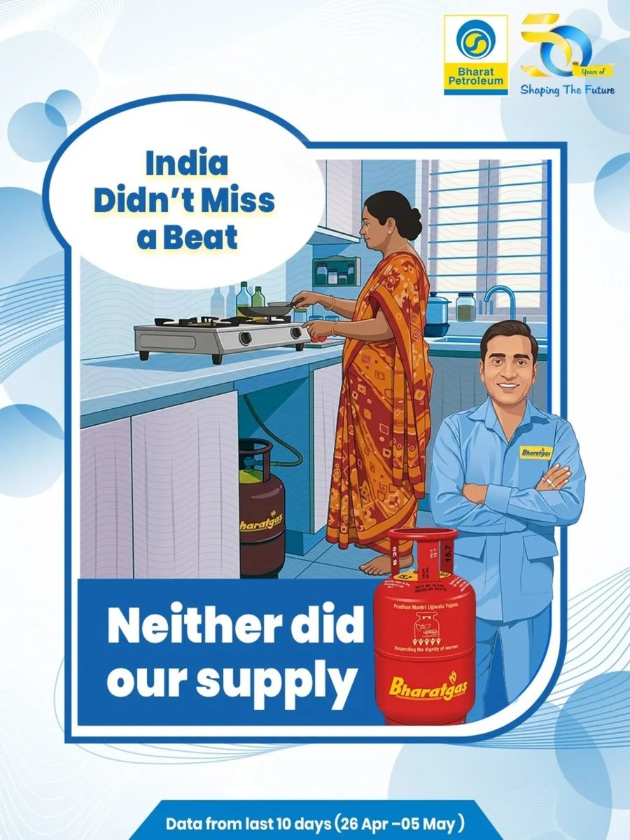 Bharat Petroleum LPG tweet media