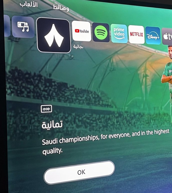 ماهر بن عبدالله tweet media