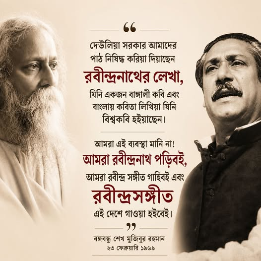 Niru K Nahar tweet media