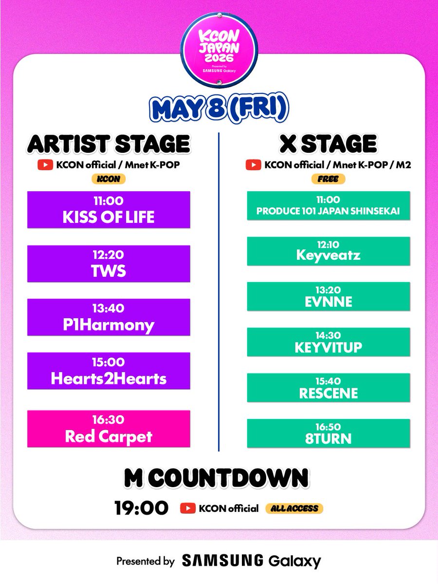 Kpop Live tweet media