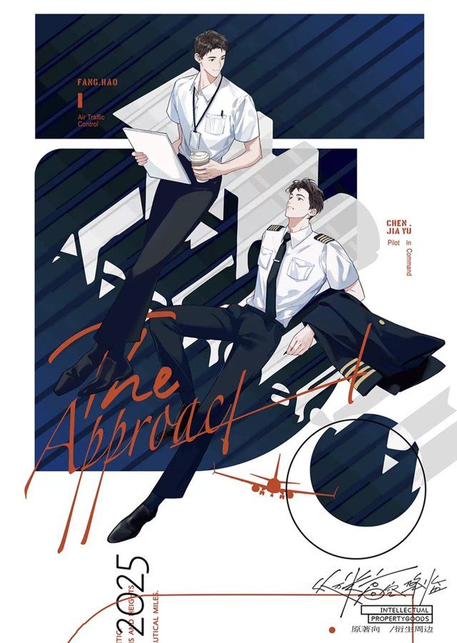 YizhanDestiny's tweet photo. Aviation danmei,, finally! https://t.co/jcgkfgwHzM