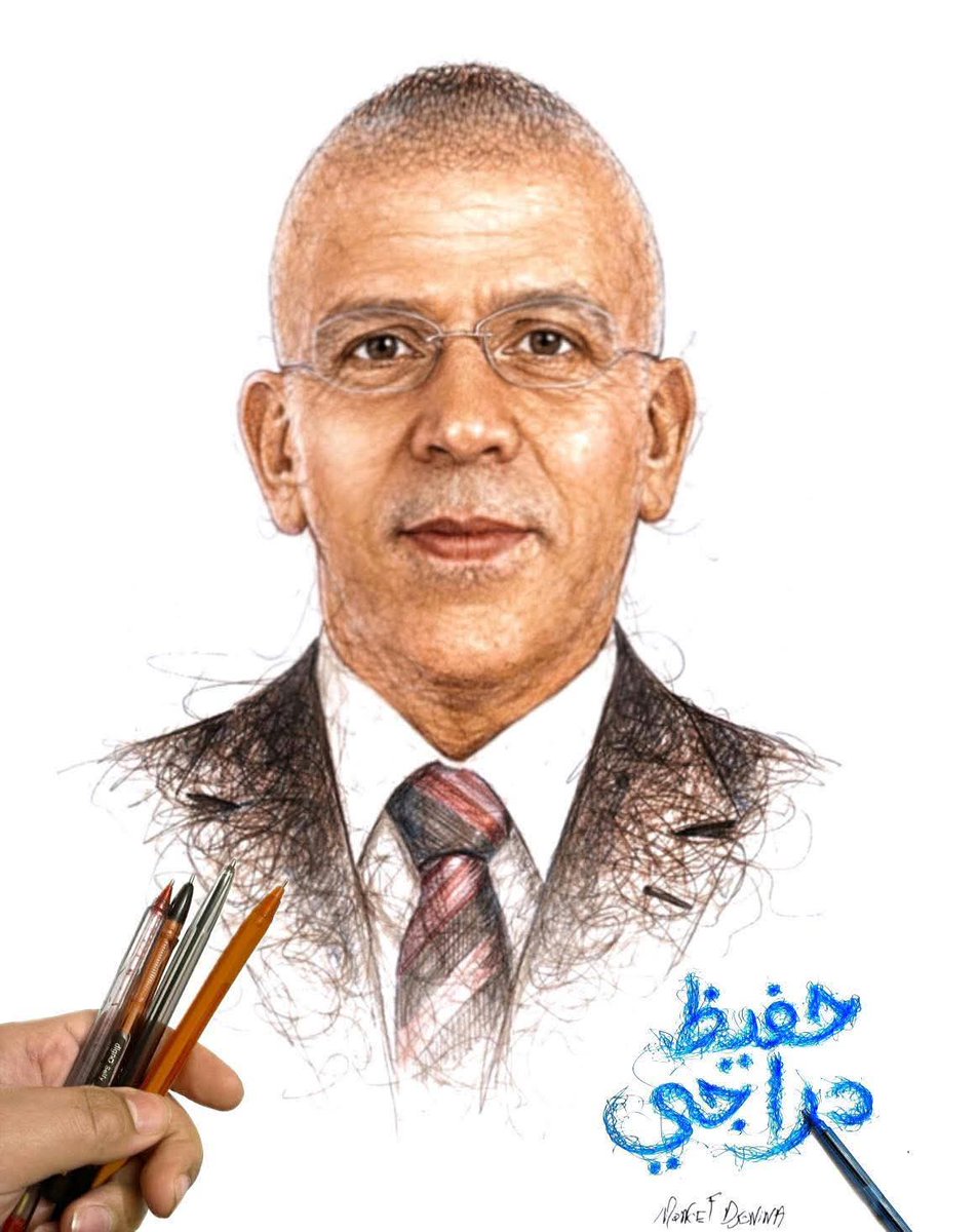 hafid derradji حفيظ دراجي tweet media
