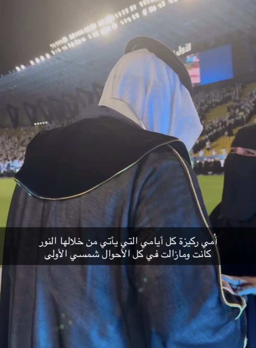 Abdullah tweet media