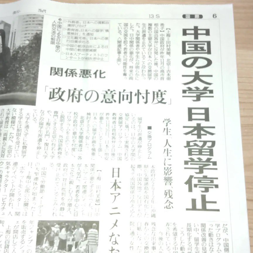 じゅんたまのすけ tweet media