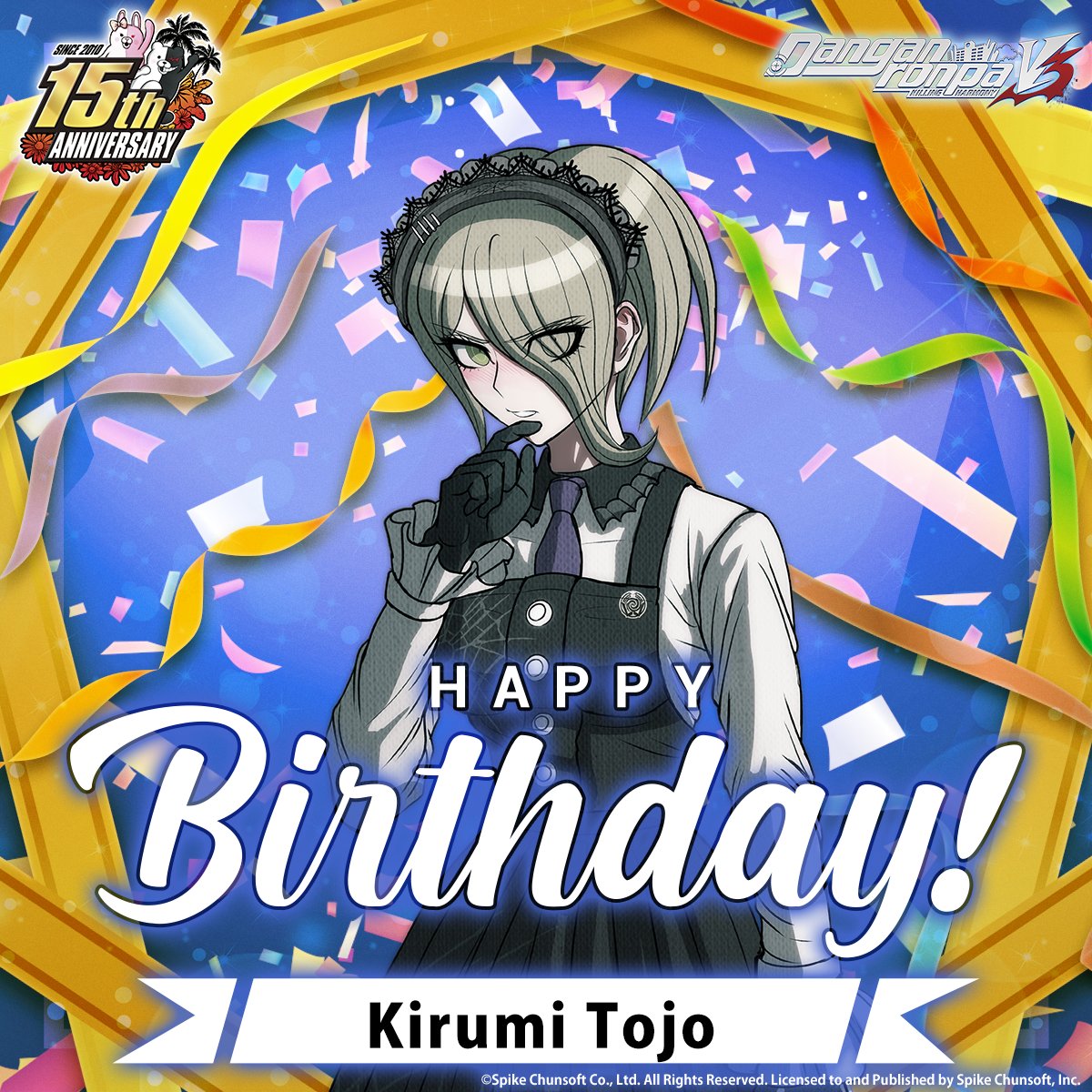 Spike Chunsoft, Inc. tweet media