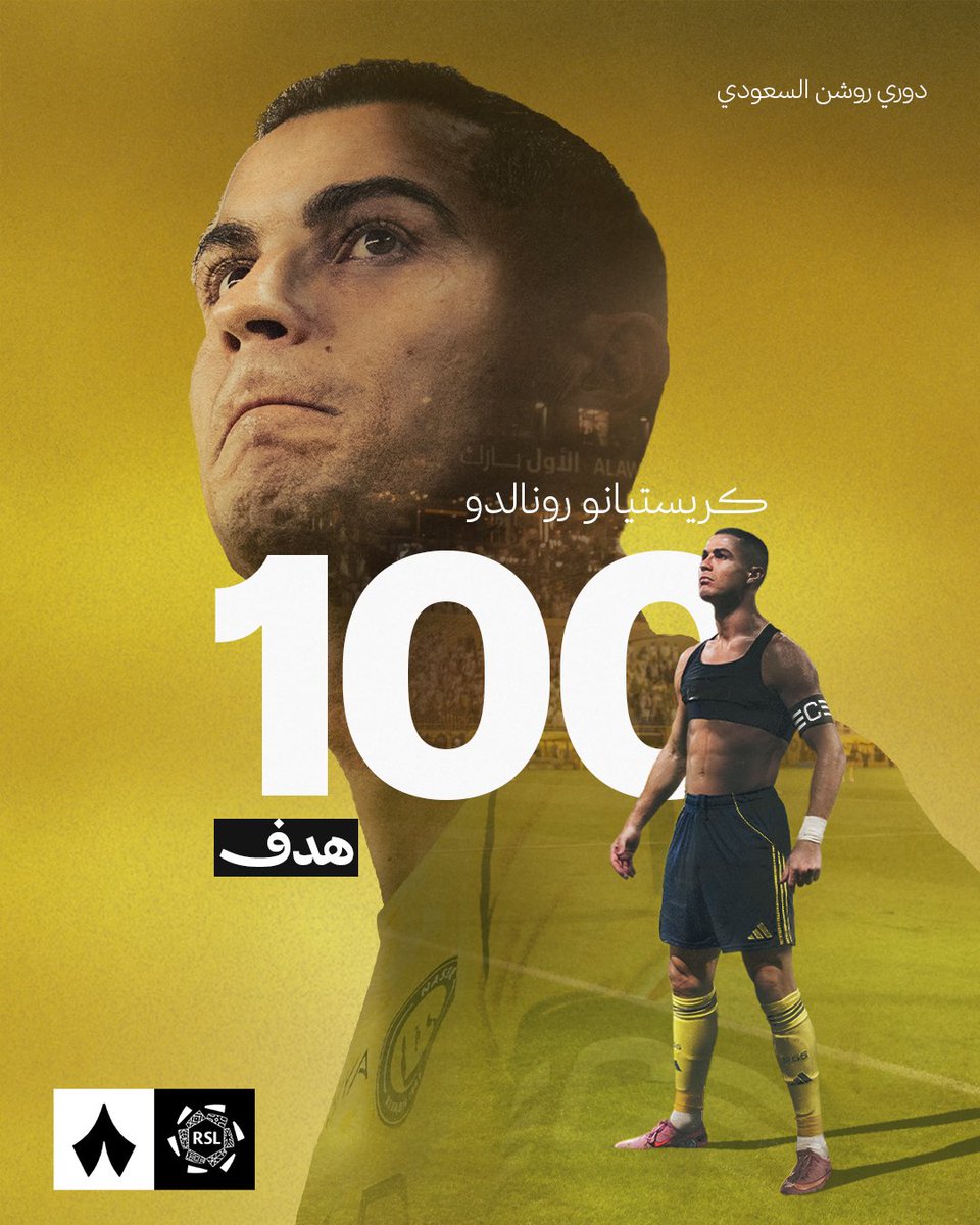 💯 هدف في #دوري_روشن_السعودي ⚽️ 

كريستيانو رونالدو يواصل أرقامه المميزة 🐐 

#الشباب_النصر | #دوري_روشن_السعودي