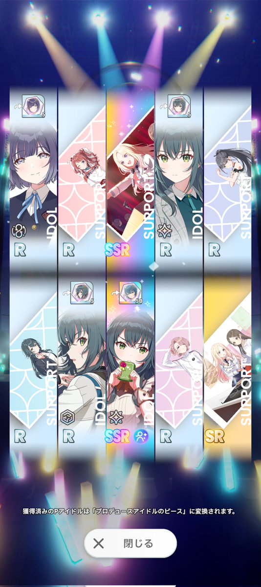 未所持手毬ちゃ！、！！ありがとう！！！！！！