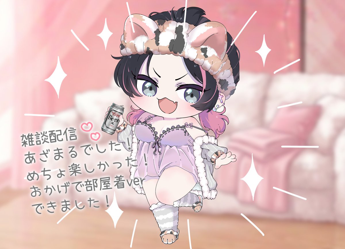 ちーかま🧀🍥 (@Chee_ka_ma) / Posts / X