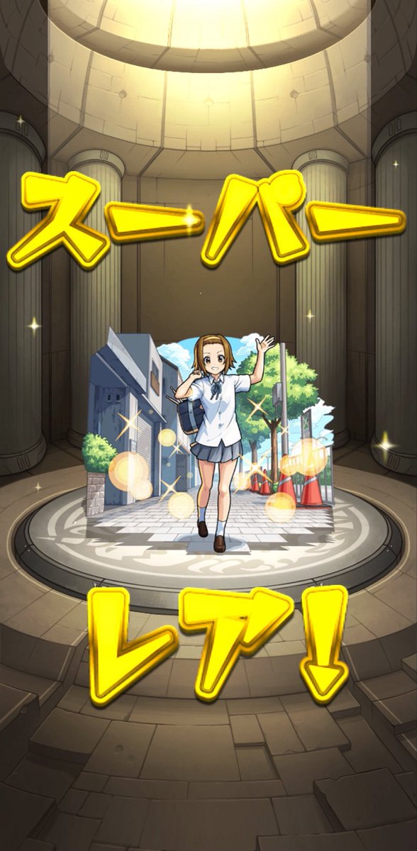 ToTo『とと』爺( ´灬` )ﾉ tweet media