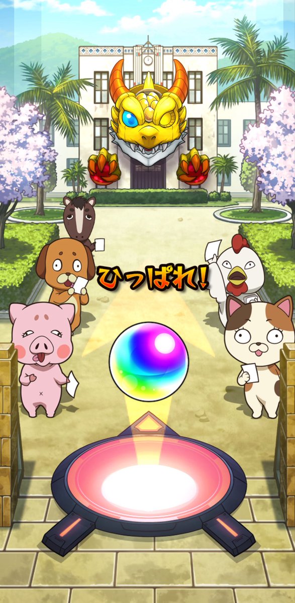 ToTo『とと』爺( ´灬` )ﾉ tweet media