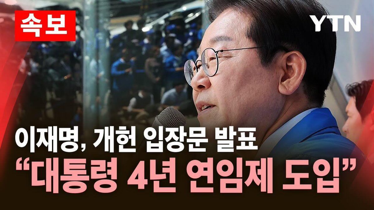 우치하규타치🇰🇷🇺🇲🇯🇵🇮🇱🇧🇷 tweet media