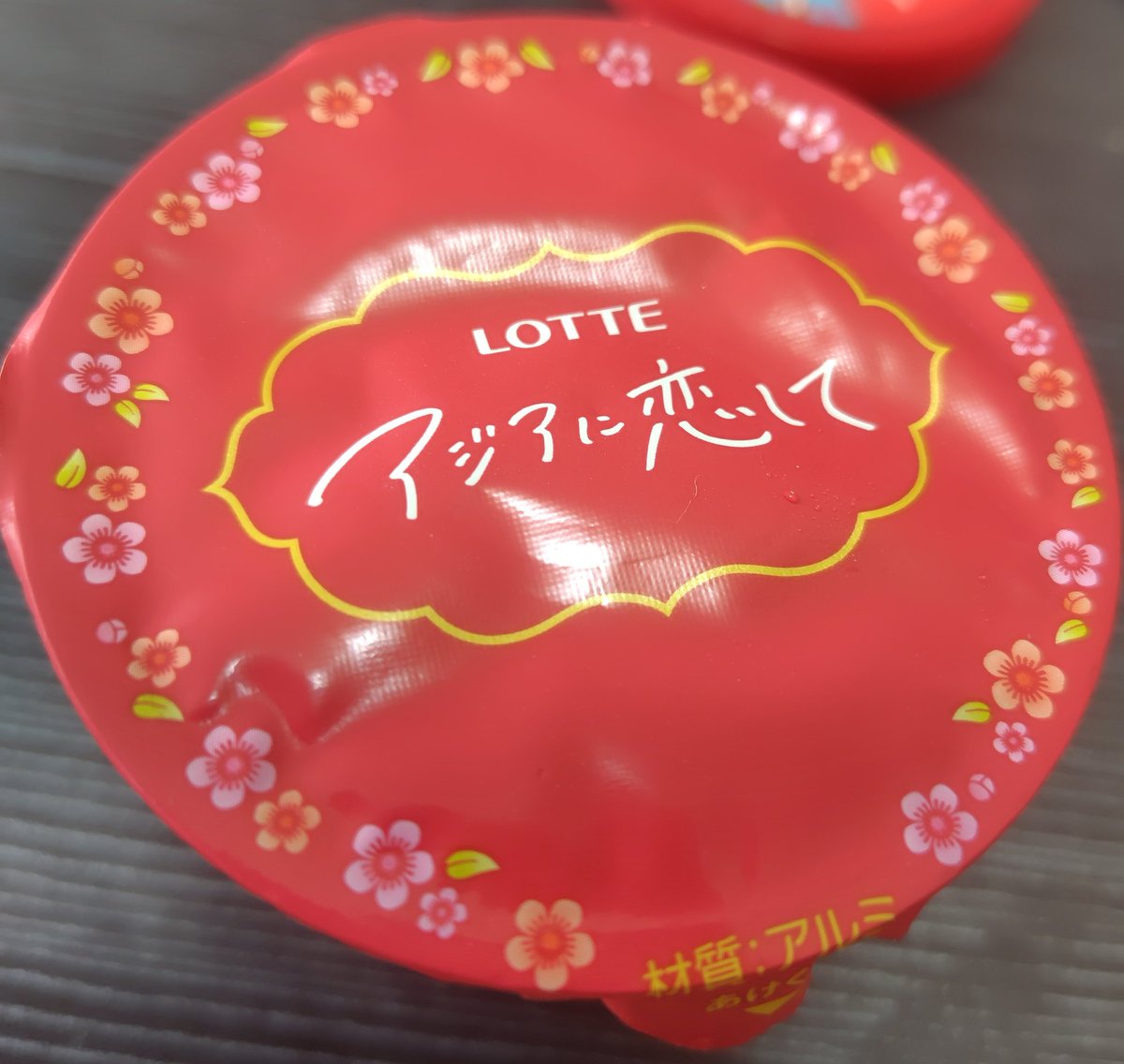 ｽﾞｧｯ！！！ tweet media