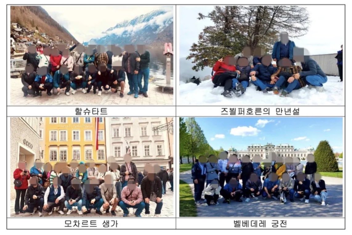 RRT(라미 구조대) tweet media