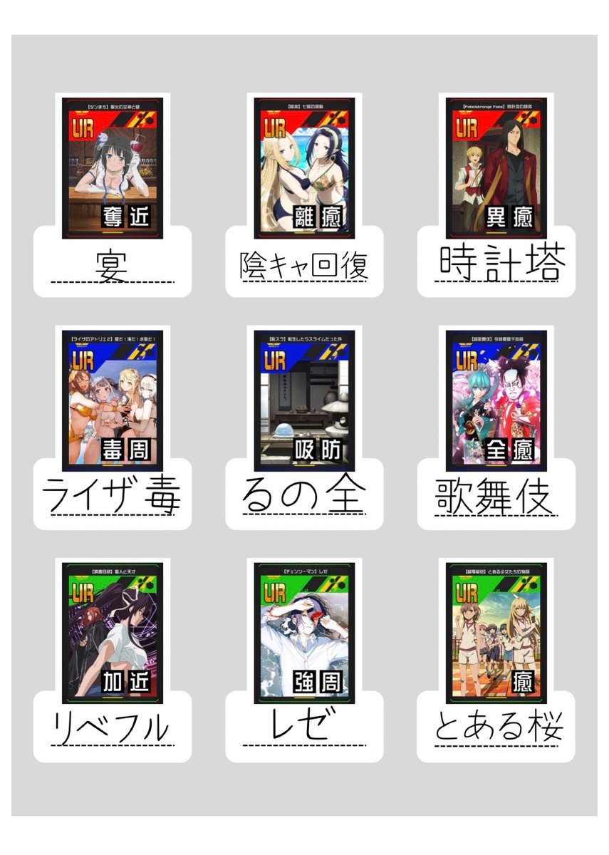 おねんねますたー tweet media