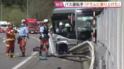 光源氏🇯🇵 tweet media