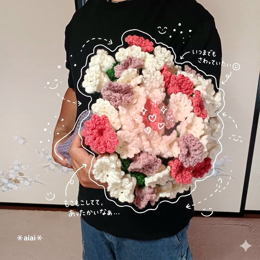 おはようございます♪ すずらんの花束ブランケット♡ 入院中のお義母