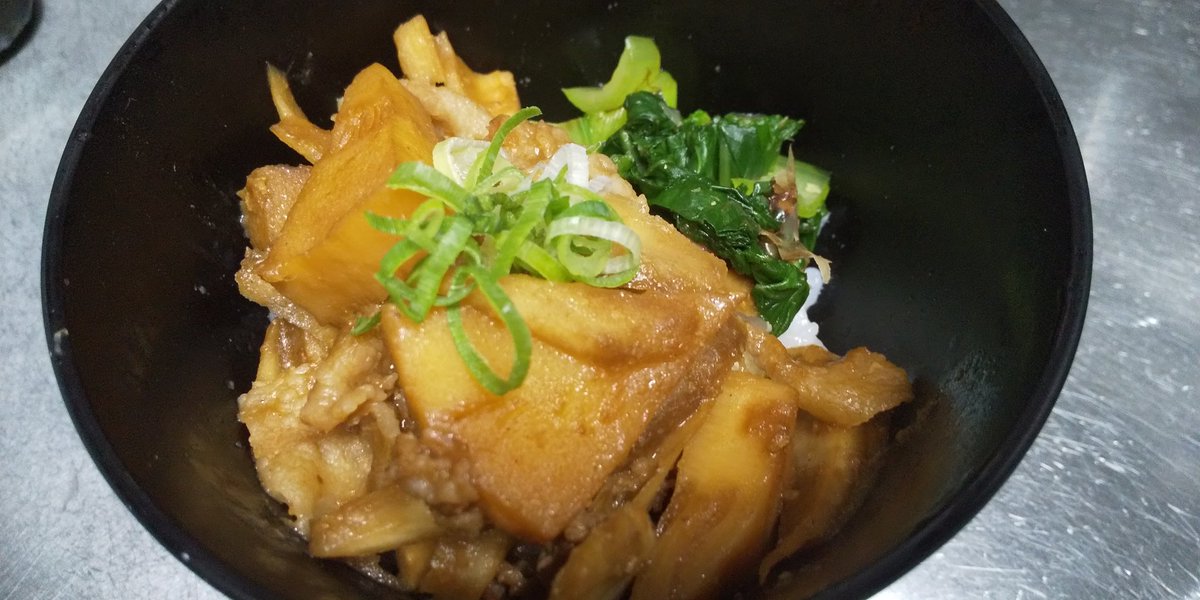 おはようございます☀
武蔵野うどんあっとんです😊
遅い春休みを頂きまして有難うございました🙇
新潟県産の筍を沢山頂きました🙆
5/8本日の日替わりうどんセットは
●鶏塩出汁うどん
●筍入豚丼
明日の土曜はお休みで日曜は4時まで営業致します
今日も宜しくお願い致します😊🤗