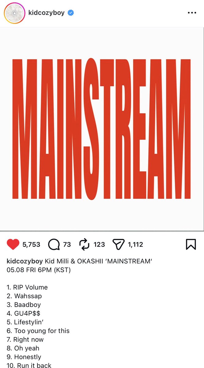 인디고코지보이즈우주로비행 tweet media