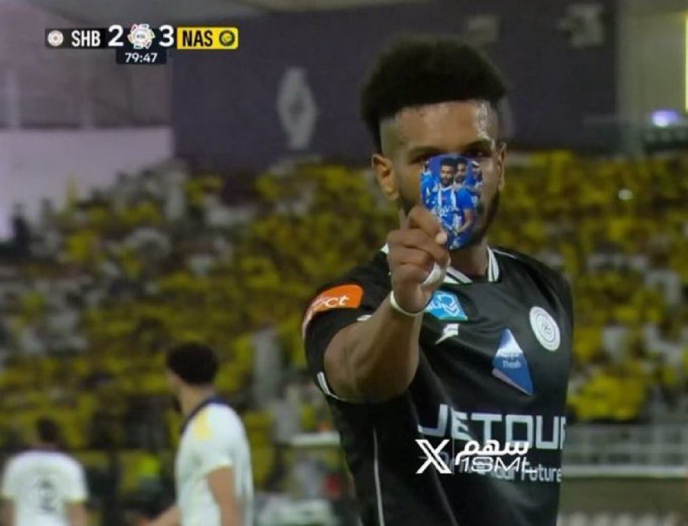 طيب ترى فريقك خسران والهلال الثاني وش تبي من الاحتفاليه يعني؟