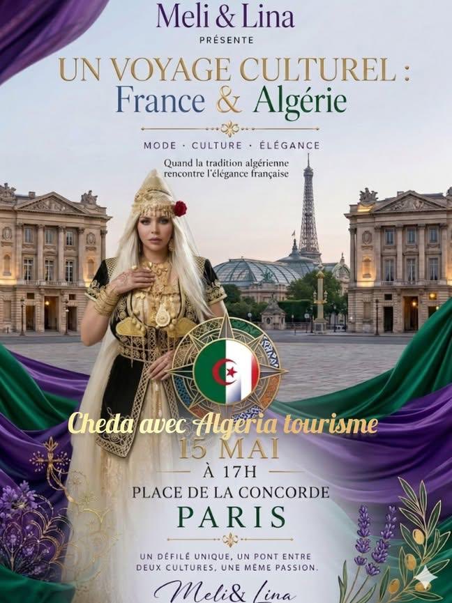 lamsa_maghrebia's tweet photo. علاش حيتي #قفطان_مغربي يا meli lina
ياك قولتي ماكاين حد لي يحيد لك #قفطان_مغربي يا mili Lina
طلعتي كذابة و نصابة يا mili Lina
خورطي بزاف ماشي مزيان يا mili Lin
تحيدلك #قفطان_مغربي بزز منك وخنافرك كيتحكو يا mili Lina
شوفتي علاش قادين #مغاربة يا mili Lina
ولبس لباسك يا mili Lina https://t.co/0jVHY99nCw