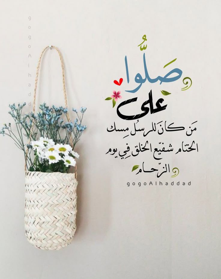 A_frraj's tweet photo. #ليلة_الجمعة https://t.co/IgfISE01pe
