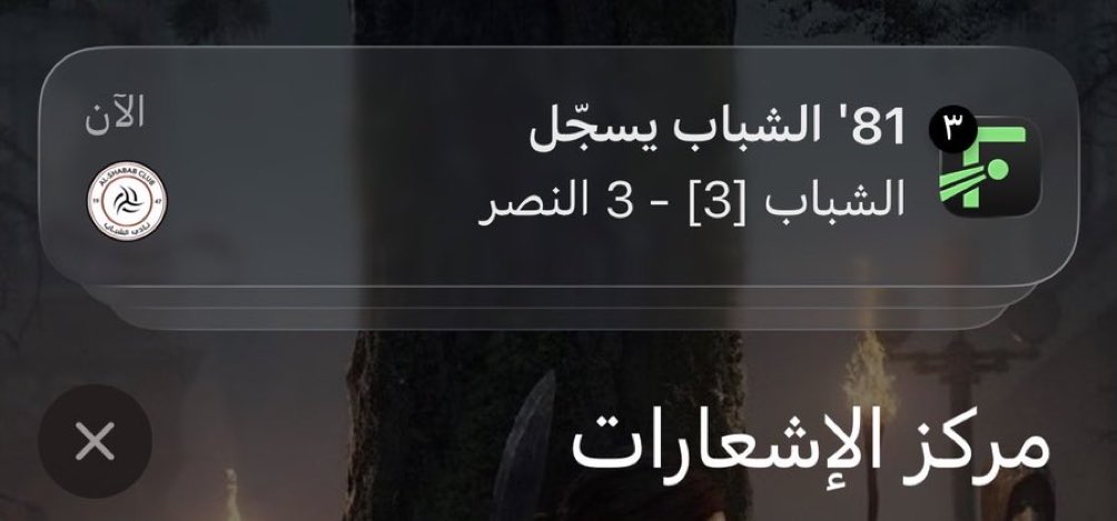 00:90:00 tweet media