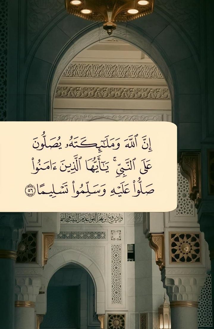 lsny265975175's tweet photo. .

اللهم في يوم الجمعة اغفر لنا ذنوبنا،
واكتب لنا الخير حيث كان،
وارزقنا راحة القلب،
وسعادة الدنيا والآخرة،
واستجب دعائنا يارب 🤲🏼

#ليلة_الجمعة
#جمعة_مباركة https://t.co/iDxHQ8s5E3