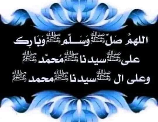 ♕زهرةالربيع♕ tweet media