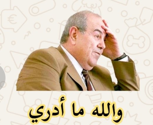 rdad722 tweet picture