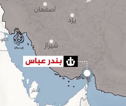 الشيخه/سونيا الصالح(𐩯𐩥𐩬𐩺𐩱𐩮𐩱𐩡𐩢 𐩽 𐩲𐩡𐩺) tweet media
