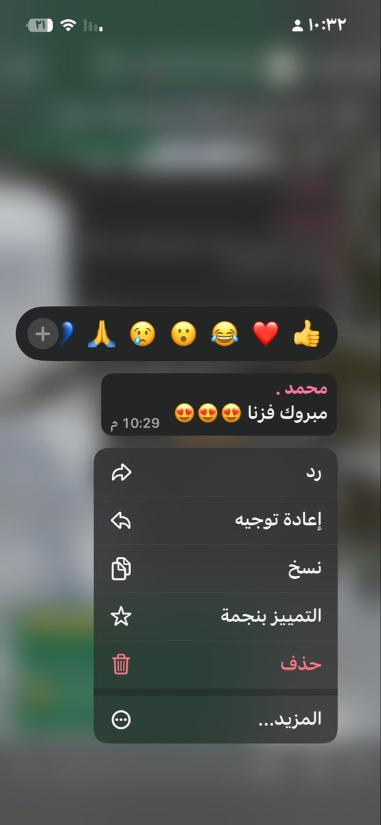 Ba1423_'s tweet photo. Done 4 todaayy🥳🥳!. https://t.co/3VYYZSJjZV
