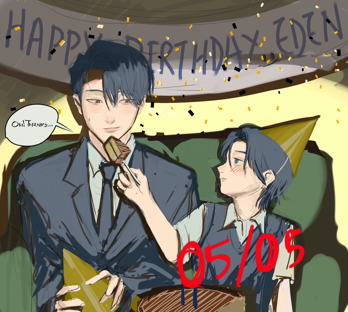 lan_TT16's tweet photo. Happy belated Eden day!! 🥳
(for some reason I'm always late :/ ) 

 #seonwooeden #별정직공무원 
#specialcivilservant. https://t.co/SdPhZN66Qe