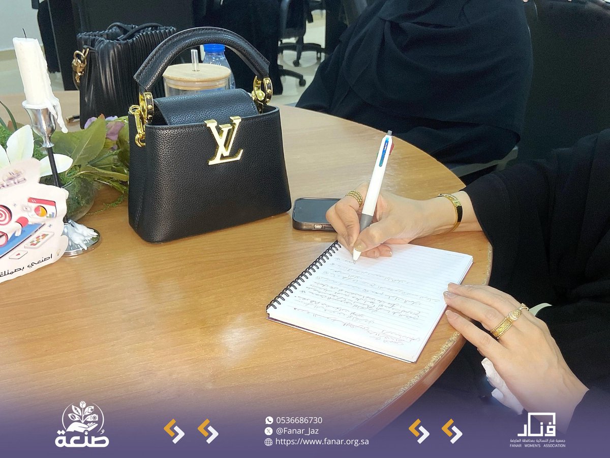 Fanar_Jaz's tweet photo. انطلقت اليوم دورةالتسويق الإلكتروني ضمن سلسلة دورات برنامج #صُنعه لتأهيل وتمكين الفتيات بمهارات سوق العمل🚀

كل الشكر للمدربة أ:وجدان زيلعي على ما قدمته من إثراء ولـ 20 مشاركة طموحة حضرنَ للاستثمار في مستقبلهنّ المهني💼✨
#تمكين_المرأة #تسويق_إلكتروني #جازان_الان #محافظة_العارضة https://t.co/ifVAEN4pKb