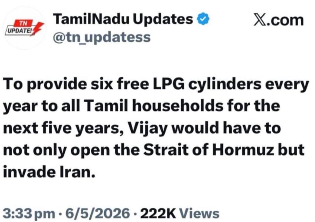 😂😂😂😂😂😂😂😂😂😂