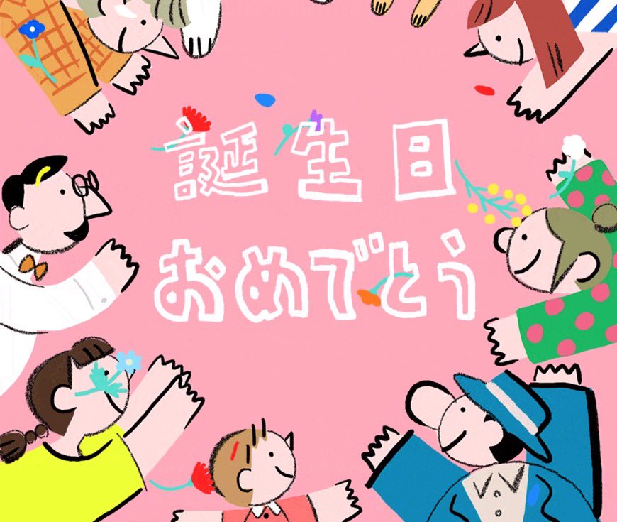 _buuuutaa_'s tweet photo. すぎちゃったけど幸せな日だったなぁ🧁🐷 https://t.co/56bzH1mBnt
