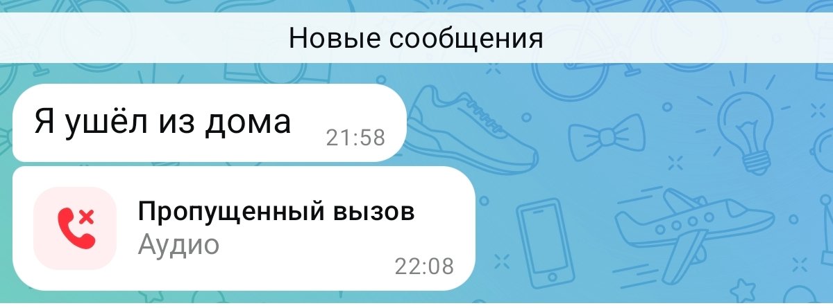 Катерматер tweet media