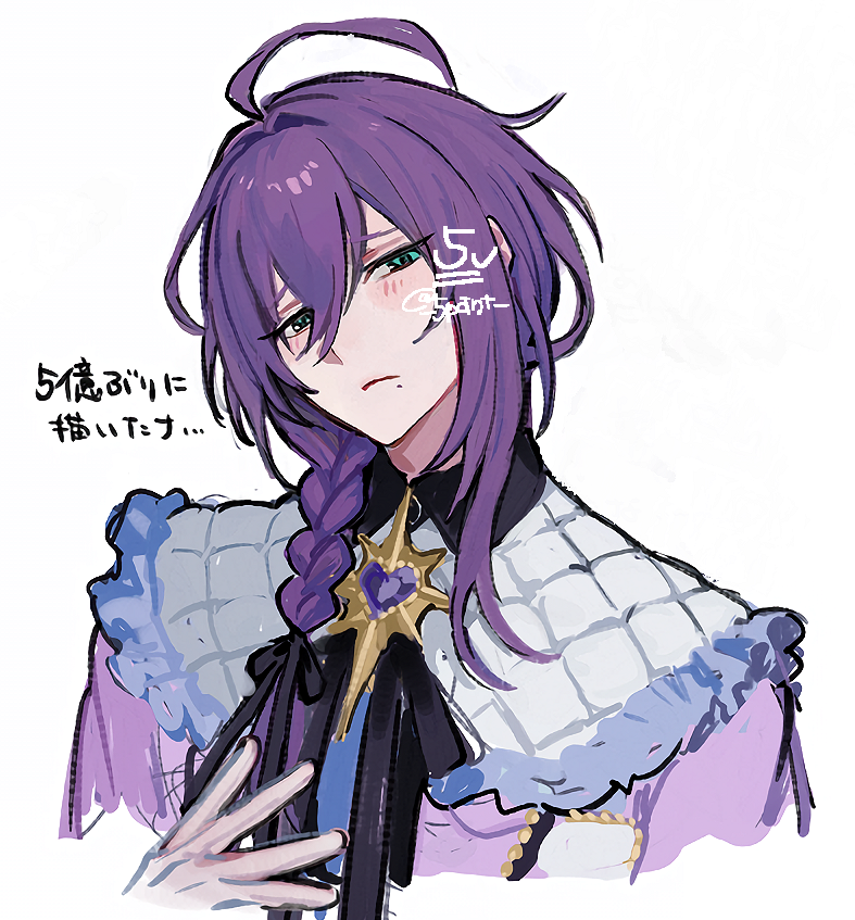 ㍝ (@_5point_) / Posts / X