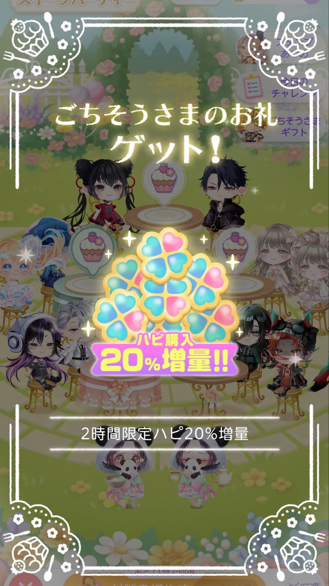 ぱーぷるくま³ tweet media