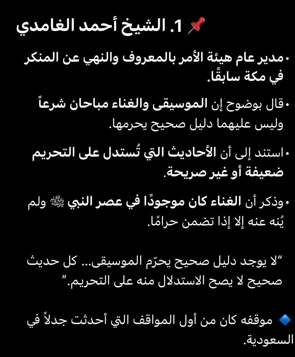 t_44 nm tweet media