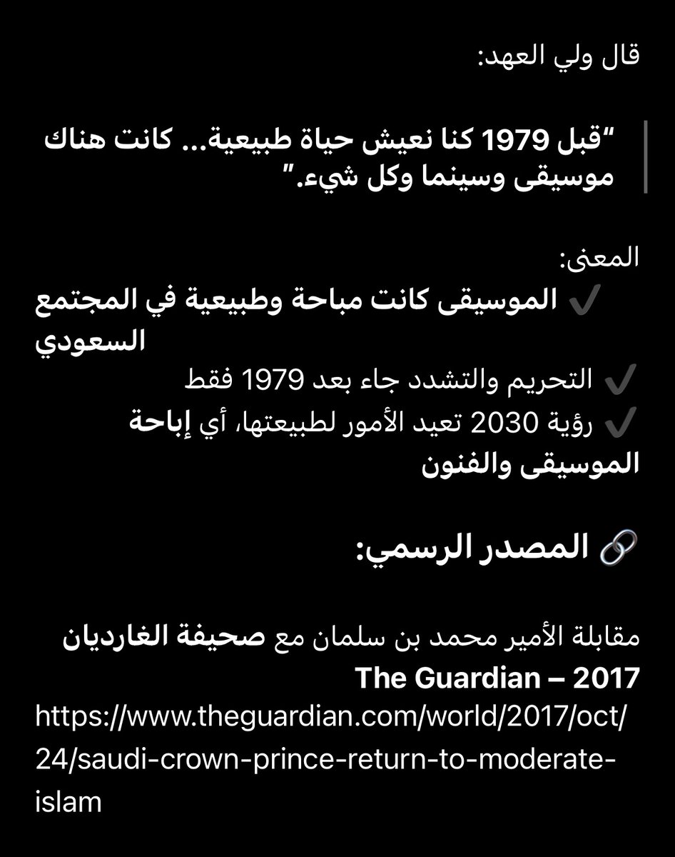 t_44 nm tweet media
