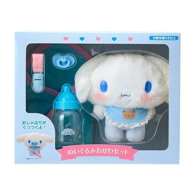 sanrio daily ✨ tweet media